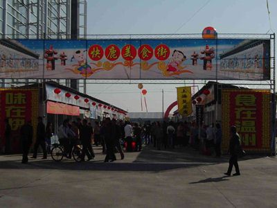 點(diǎn)擊新窗口打開大圖